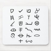 Tapis De Souris Otiot (Devant)