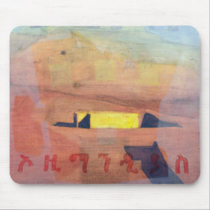 Tapis De Souris Ozymandias 1997