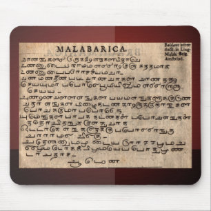 Tapis De Souris Page de souris Langues anciennes