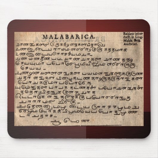 Tapis De Souris Page de souris Langues anciennes (Devant)