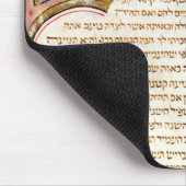 Tapis De Souris Page d'une bible hébraïque avec des oiseaux, 1299 (Coin)