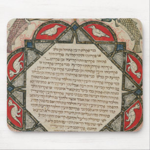 Tapis De Souris Page d'une bible hébraïque dépeignant des poiss