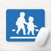 Tapis De Souris Panneau de signalisation scolaire >> Japonais (Avec souris)