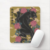 Tapis De Souris Panthère parmi les fleurs (Avec souris)
