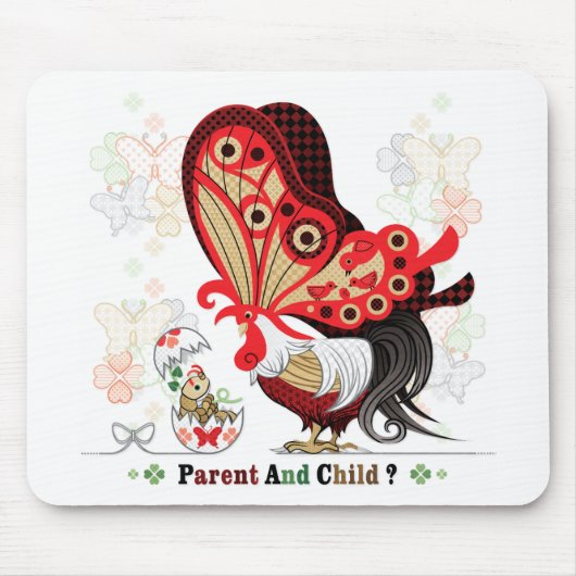 Tapis De Souris PARENT ET ENFANT ? (refaire) (Devant)