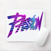 Tapis De Souris Passion (Avec souris)
