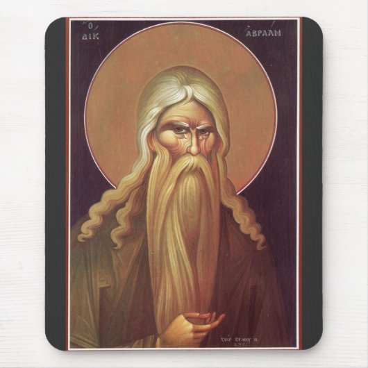 Tapis De Souris Patriarche Abraham (Devant)