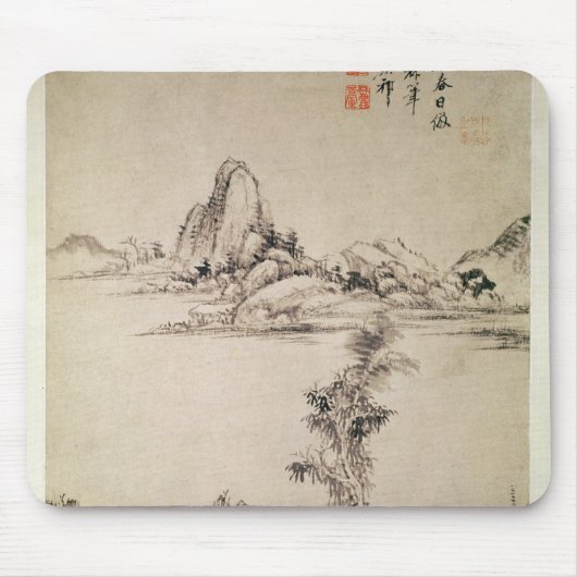 Tapis De Souris Paysage (Devant)