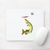 Tapis De Souris Pêche au brochet (Avec souris)