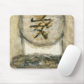 Tapis De Souris Peinture de tranquillité chinoise par Mauro (Avec souris)