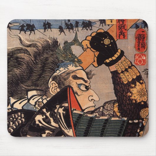 Tapis De Souris Peinture samouraï japonaise de 100 généraux (Devant)