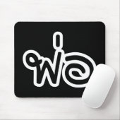 Tapis De Souris Père thaï - พ่ อ / Phaw - Script en langue thaïe (Avec souris)