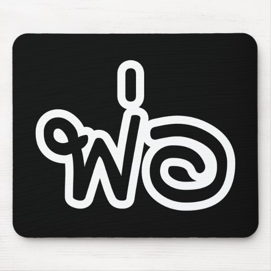 Tapis De Souris Père thaï - พ่ อ / Phaw - Script en langue thaïe (Devant)