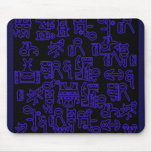 Tapis De Souris Pérégrinations asémiques I