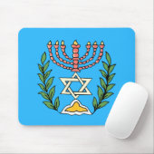 Tapis De Souris Persian Magen David Menorah (Avec souris)