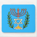 Tapis De Souris Persian Magen David Menorah<br><div class="desc">Cette image a été adaptée à partir d'un carrelage juif perse antique et présente une menorah avec un Magen David (Étoile de David) encadré de branches d'olivier. Les imperfections de l'image originale peinte à la main ont été conservées.</div>