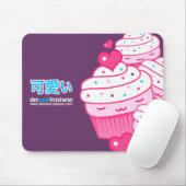 Tapis De Souris petits gâteaux ! (Avec souris)