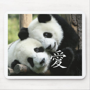Tapis De Souris Petits pandas géants affectueux chinois