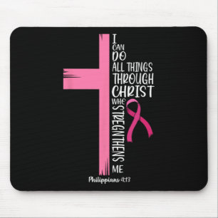 Tapis De Souris Peut faire toutes choses par Christ Ruban de sensi
