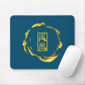 Tapis De Souris phénix (Avec souris)