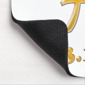 Tapis De Souris Pi Day Gold en blanc (Coin)
