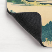 Tapis De Souris Pin de coussin chez Aoyama (Coin)