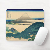 Tapis De Souris Pin de coussin chez Aoyama (Avec souris)