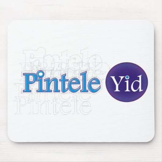 Tapis De Souris Pintele Yid (Devant)