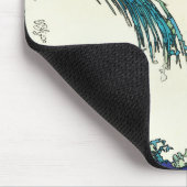Tapis De Souris PixDezines konen uehara vagues océaniques, 上 原 (Coin)