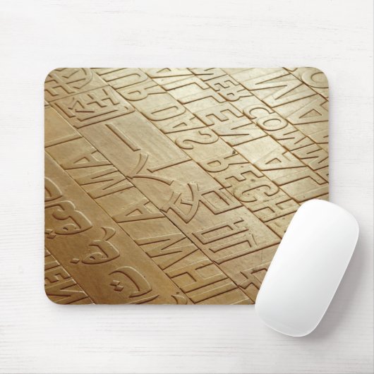 Tapis De Souris Plancher de Mulitlingual (Avec souris)