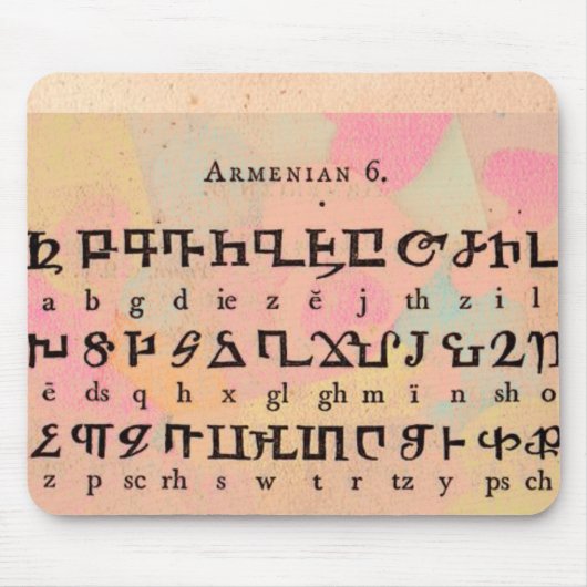 Tapis De Souris Plaque de souris alphabétique arménienne (Devant)