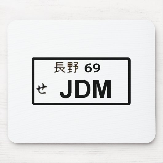 Tapis De Souris Plaque minéralogique japonaise de JDM Mousepad (Devant)