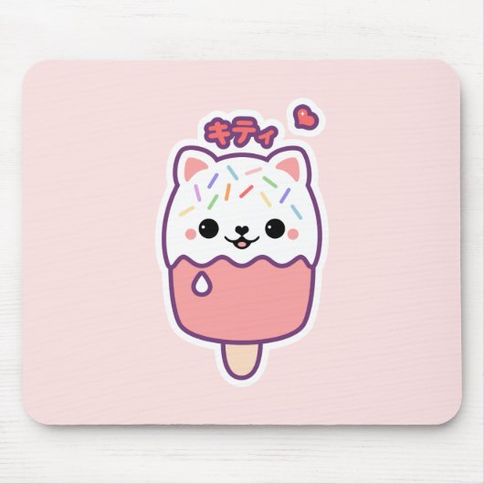 Tapis De Souris Popsicle mignon de chat (Devant)