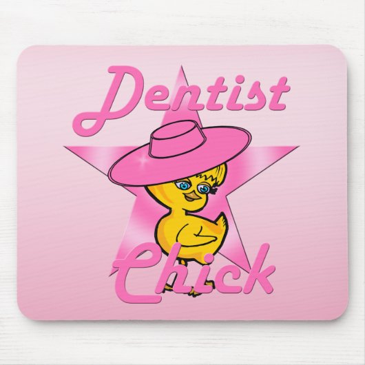 Tapis De Souris Poussette dentiste #8 (Devant)