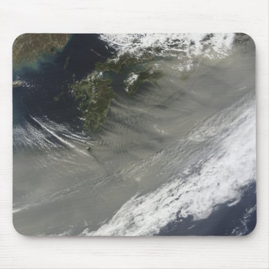 Tapis De Souris Poussière au Japon (Devant)