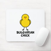 Tapis De Souris Poussin bulgare (Avec souris)