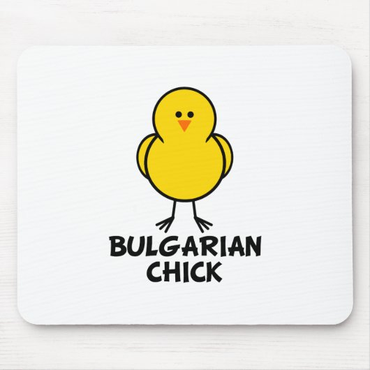 Tapis De Souris Poussin bulgare (Devant)