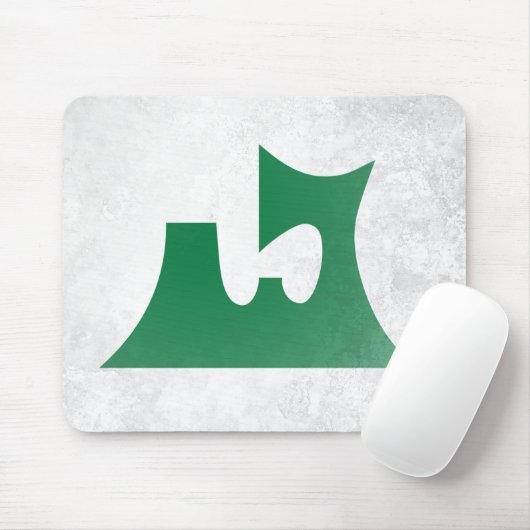 Tapis De Souris Préfecture d'Aomori (Avec souris)