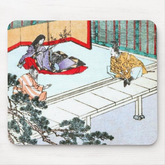 Tapis De Souris Princesse asiatique (Devant)
