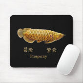 Tapis De Souris Prospérité asiatique Mousepad de poissons (Avec souris)