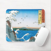 Tapis De Souris Province d'Awa, Naruto Whirlpools par Ando Hiroshi (Avec souris)