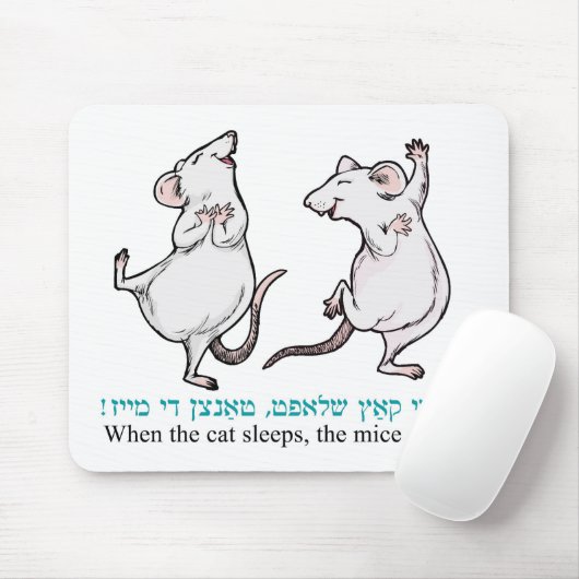 Tapis De Souris "Quand le chat dort, les souris dansent " (Avec souris)