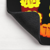 Tapis De Souris Question hébreue (Coin)