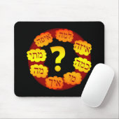 Tapis De Souris Question hébreue (Avec souris)