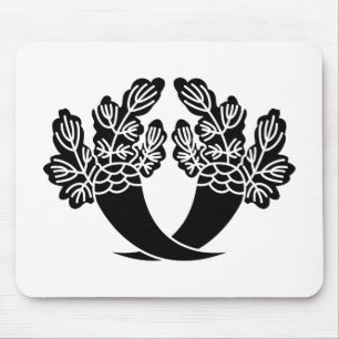 Tapis De Souris Radis Honjo