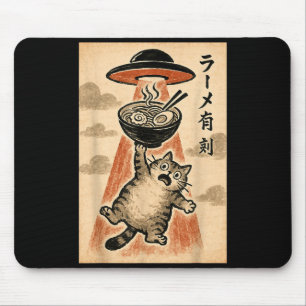 Tapis De Souris Ramen Ufo Chat Drôle Anime Japonais Hommes Femmes