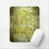 Tapis De Souris REIKI / conception en bambou (Avec souris)