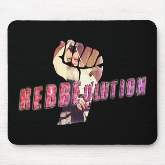 Tapis De Souris Révolution de Rebbe (Devant)