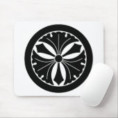 Tapis De Souris rond avec trois ginkgos et épées (Avec souris)