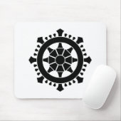 Tapis De Souris Roue du dharma (Avec souris)
